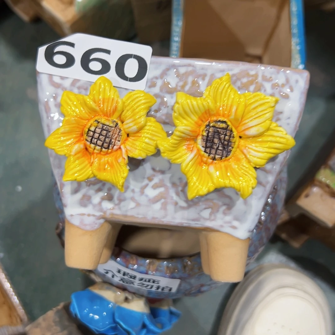 拍满18.8米包邮发货