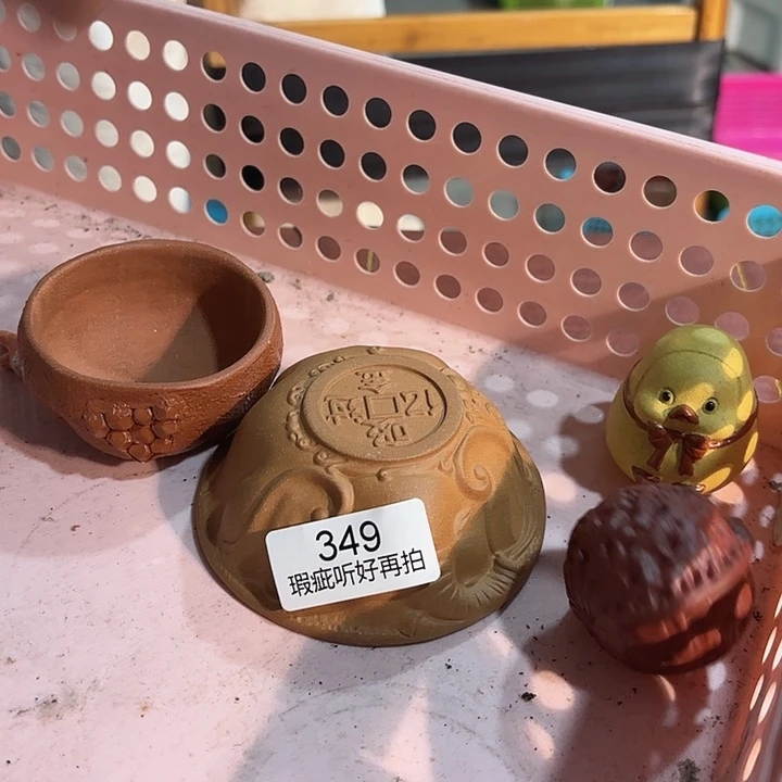 紫砂茶宠紫砂清货专场听清再拍