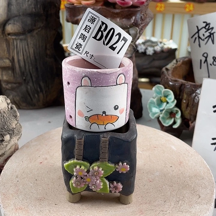 紫砂花盆景德镇陶瓷027不贴钻