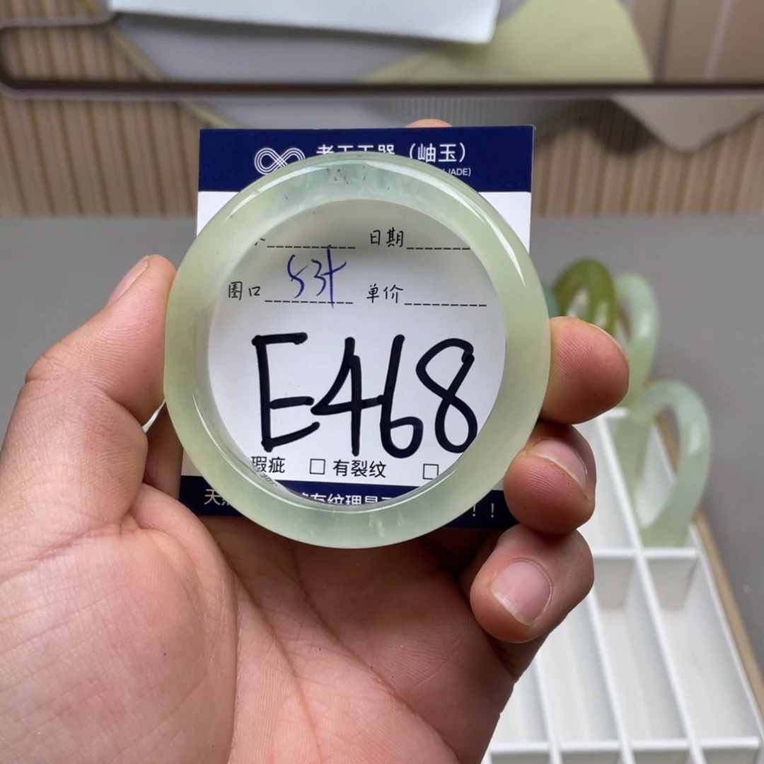 岫玉手镯手镯未镶嵌