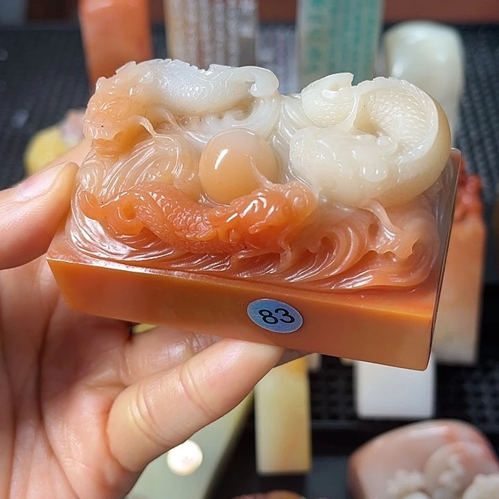 昌化石印石我就去看看这