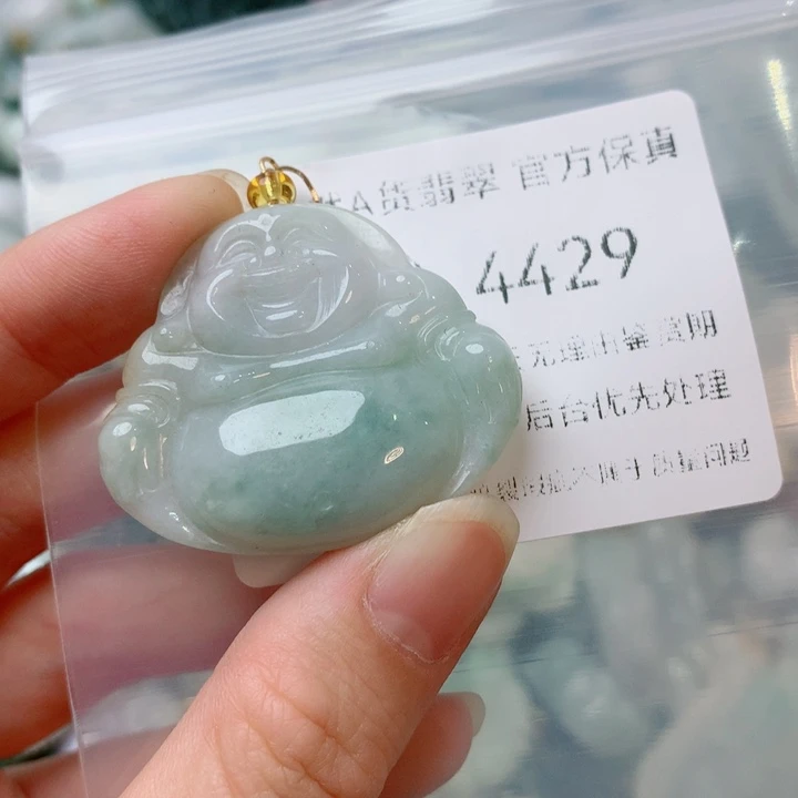 翡翠未镶嵌吊坠(不含链)翡翠