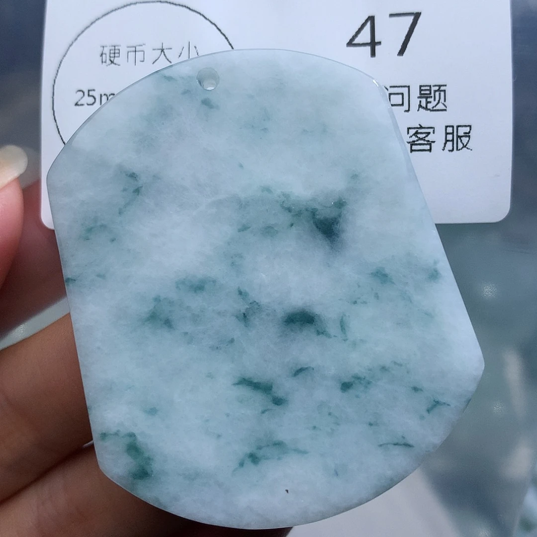 颈饰未镶嵌翡翠47