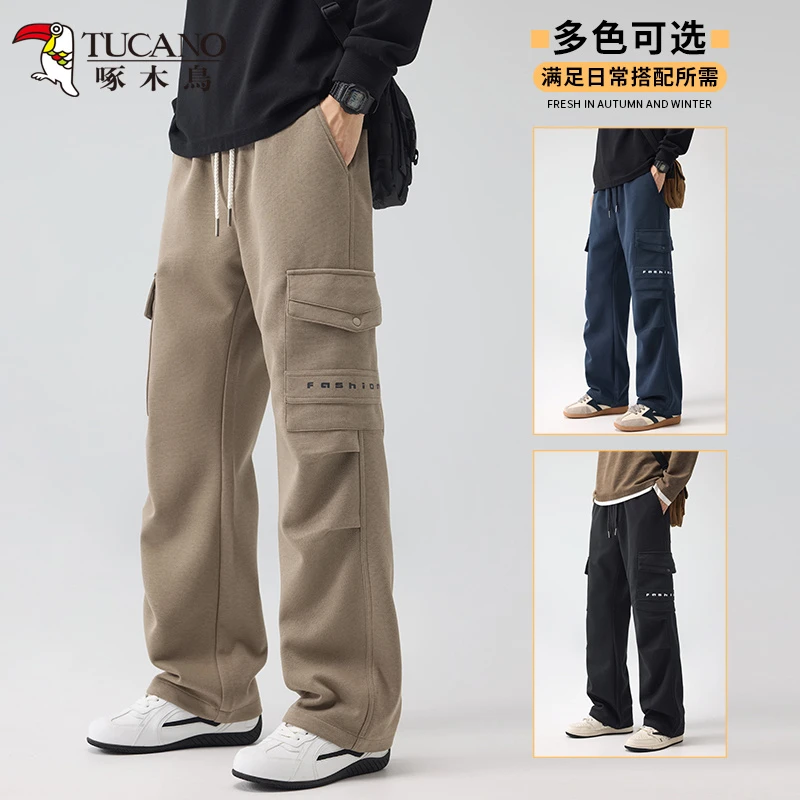 啄木鳥秋季休闲裤男款2025新款美式潮牌针织肌理工装休闲宽松裤