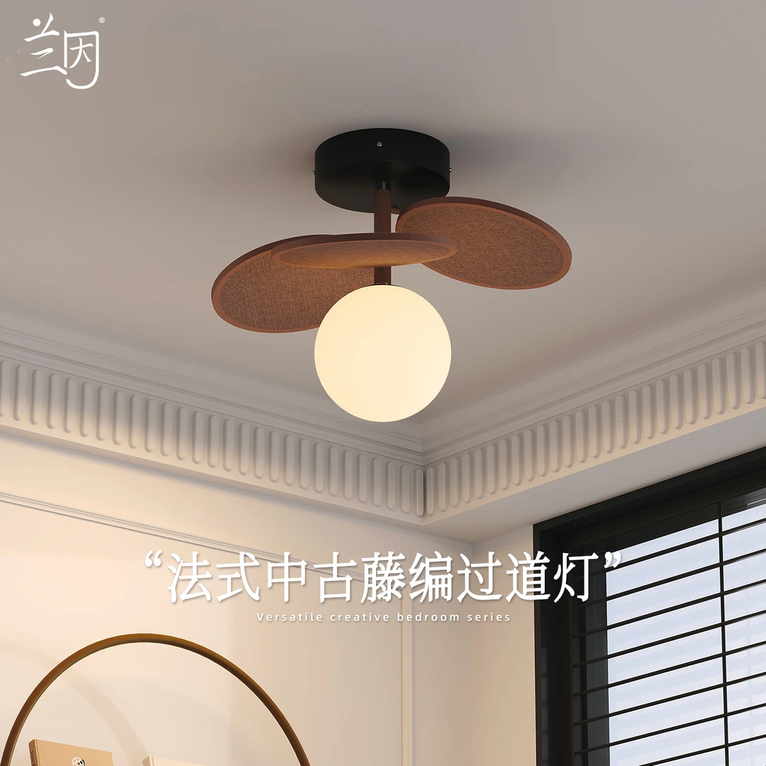 法式中古风藤编过道灯入户玄关灯走廊阳台灯侘寂风创意吸顶灯