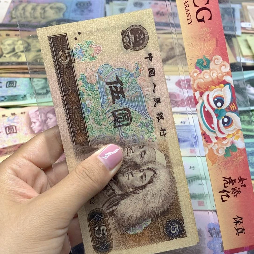 荀臻直播间旧票805两张