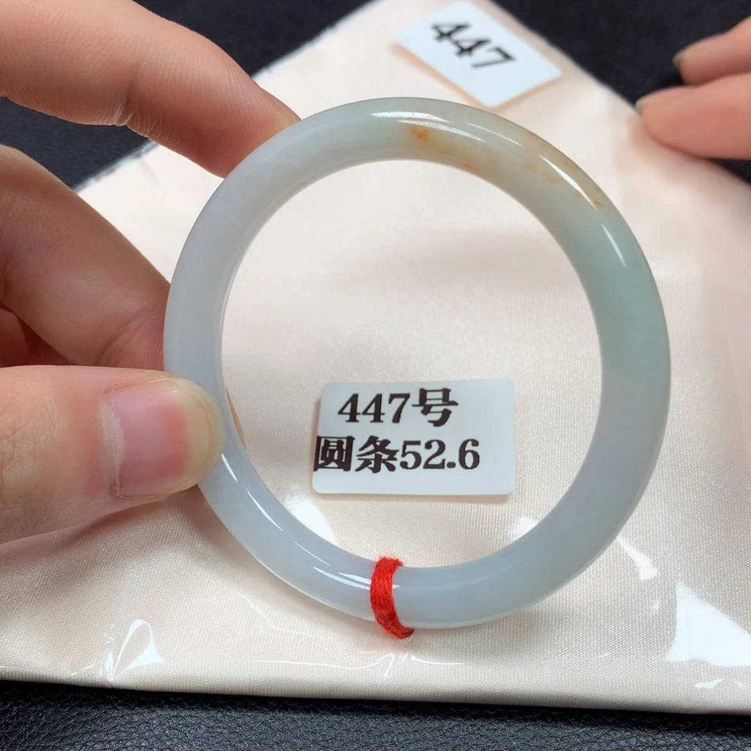 翡翠手镯未镶嵌447号