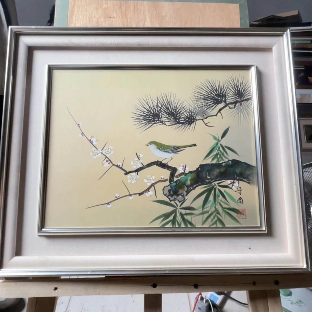 中古物品有些瑕疵看好下单不退不换