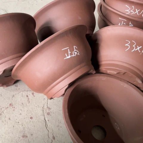 110-5。      33-16.5