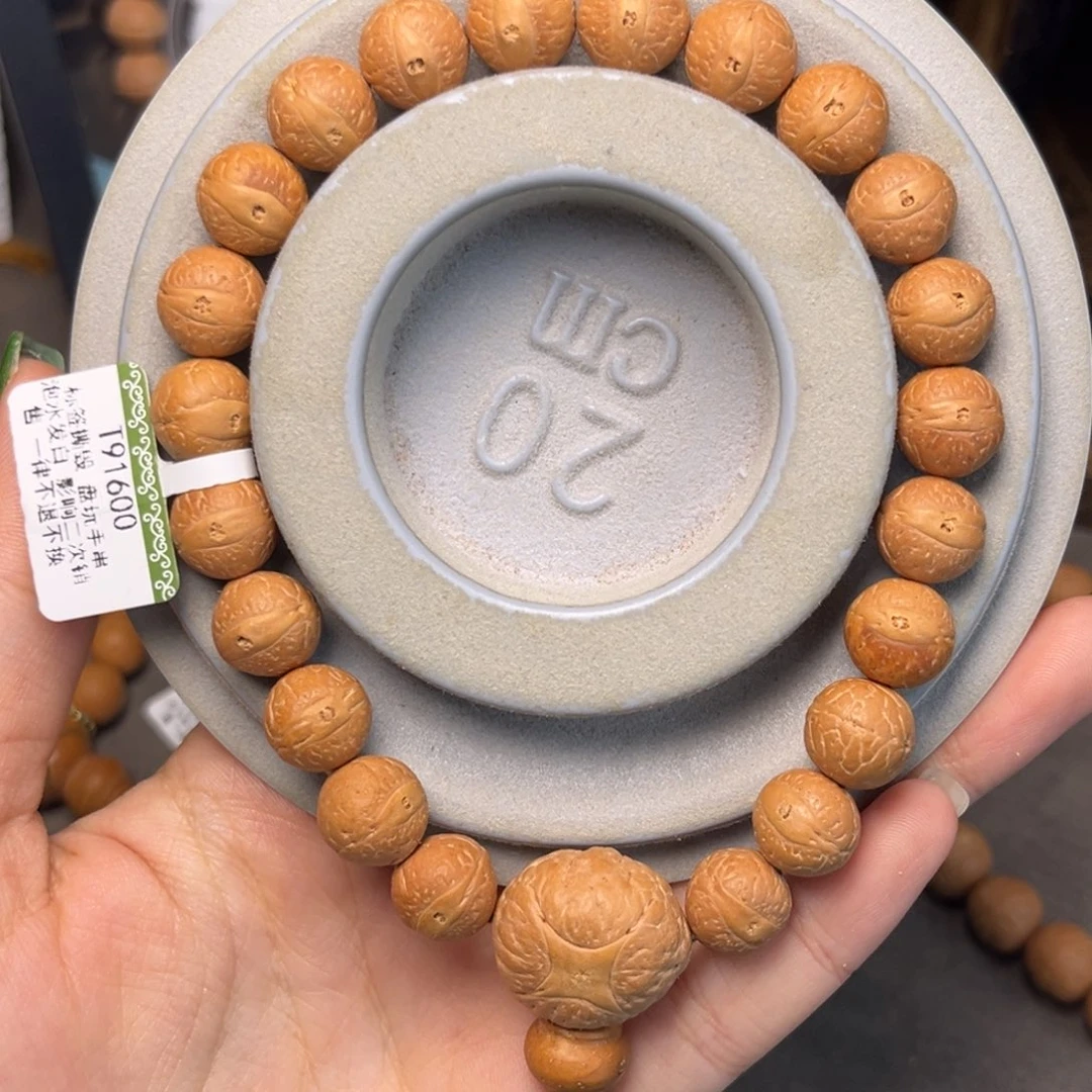 手串凤眼菩提2258