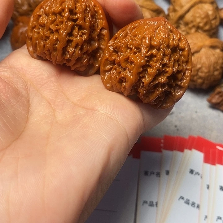 吊坠文玩核桃满天星