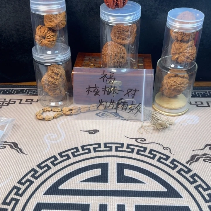 吊坠文玩核桃随机