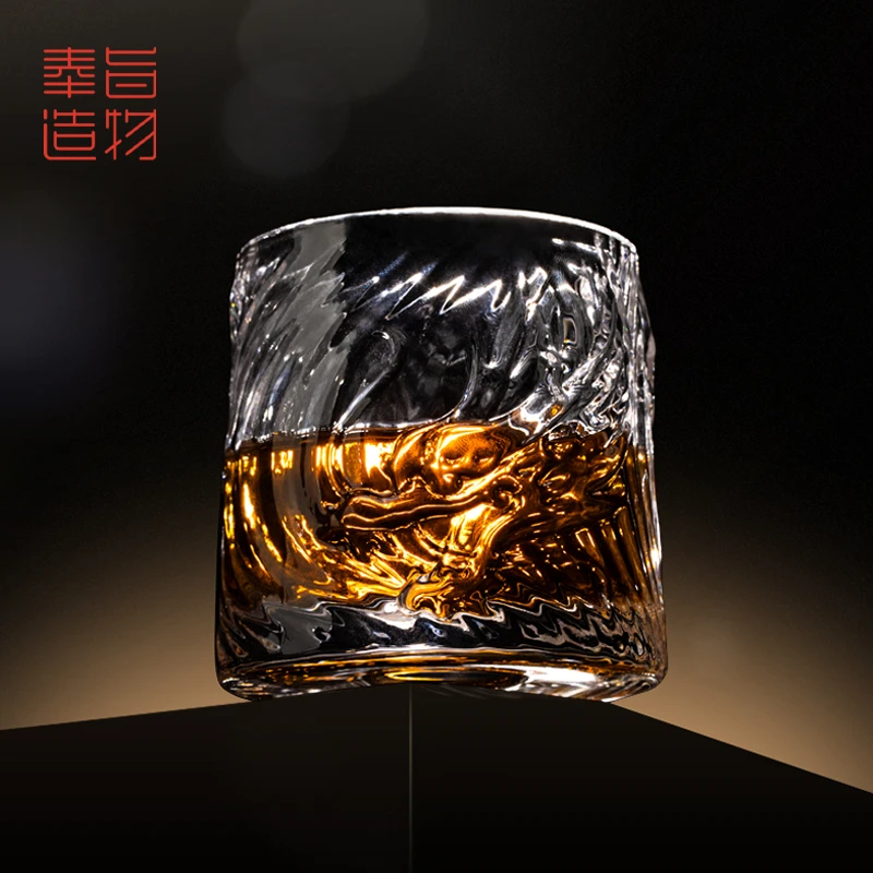 奉旨造物 游龙威士忌旋转酒杯 翔龙威士忌酒杯