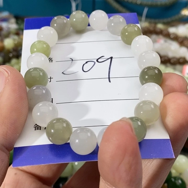 和田玉未镶嵌手链