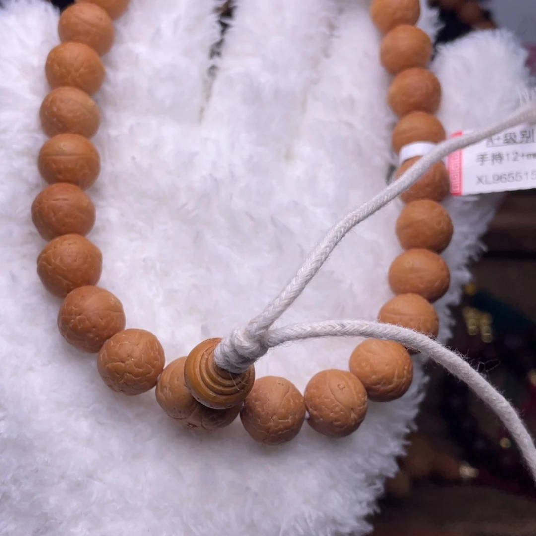 凤眼菩提吊坠团***满菩提622