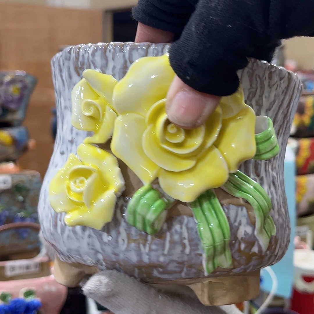 【闪购商品】红陶我