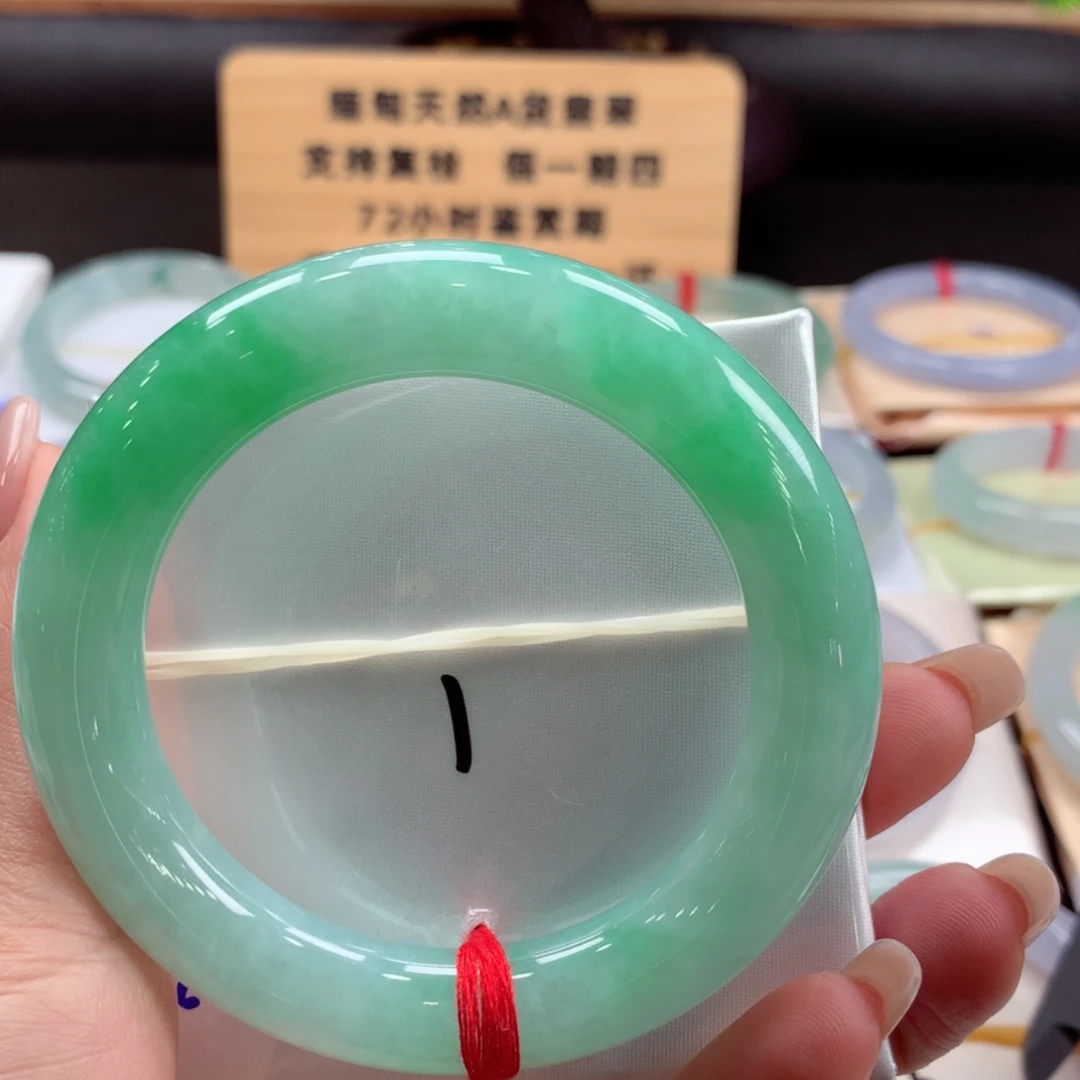 【闪购商品】翡翠手镯未镶嵌06号