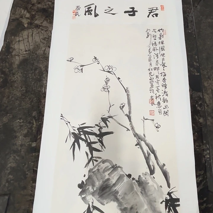 国画蒋春民国画80/35