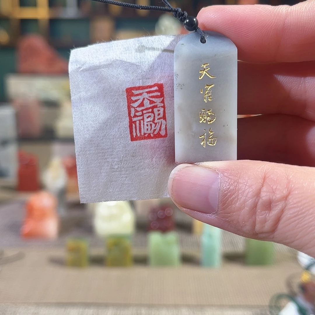 昌化石印石印章印石11111