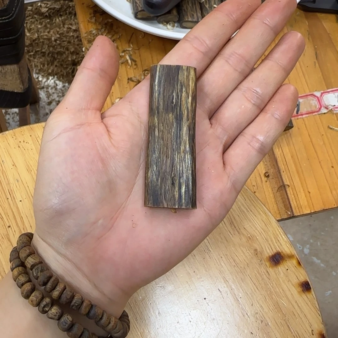 吊坠沉香奇楠沉香素牌吊坠9.8克