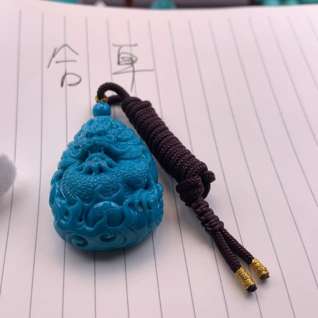 诶***哈绿松石未镶嵌颈饰