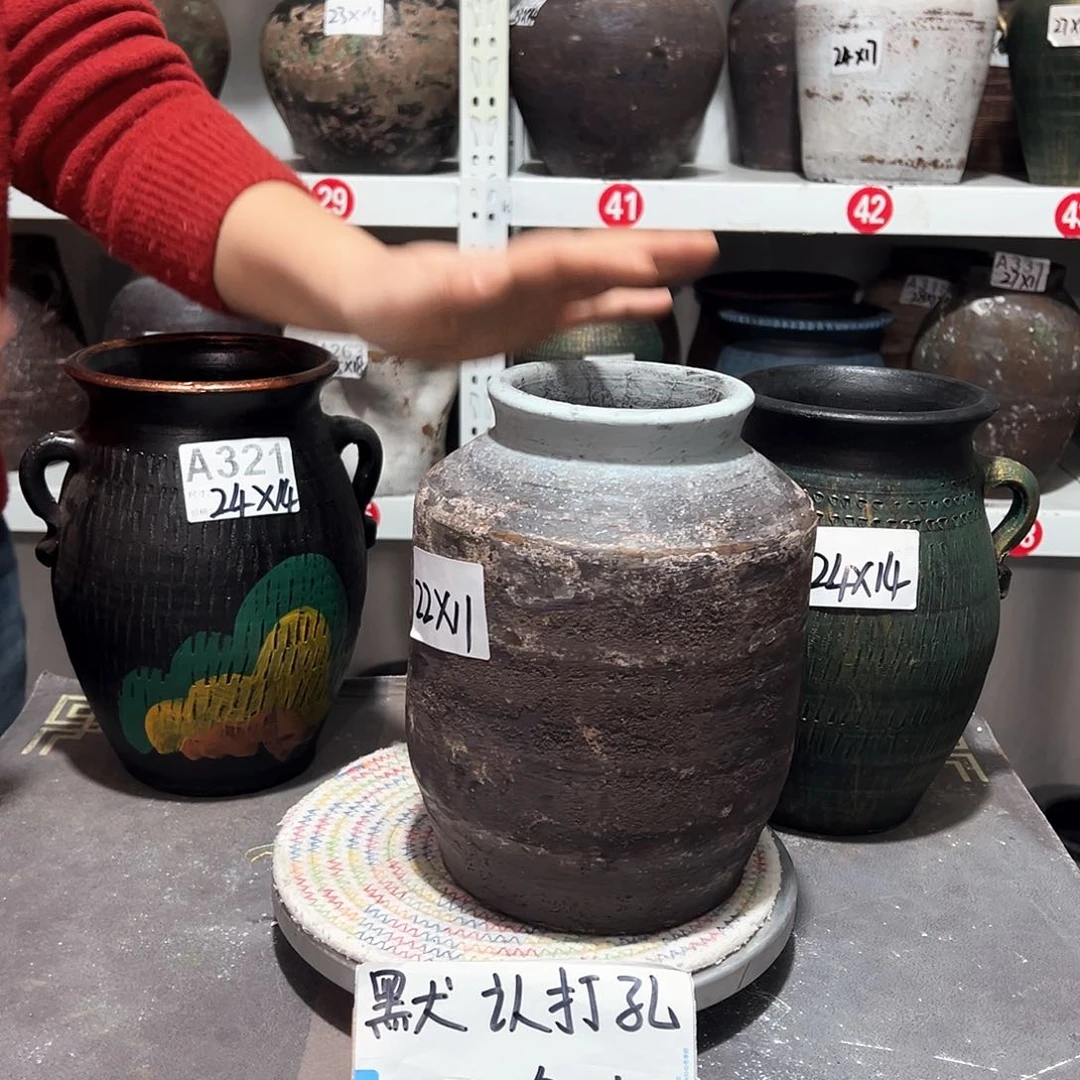 红陶30号磨砂默认打孔
