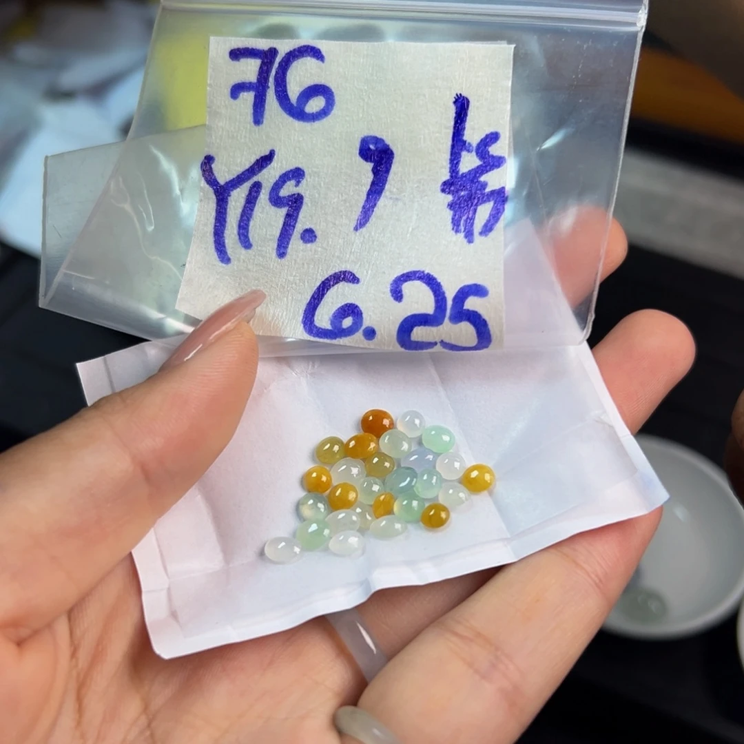 【闪购商品】定制翡翠未镶嵌紫**姐翡翠