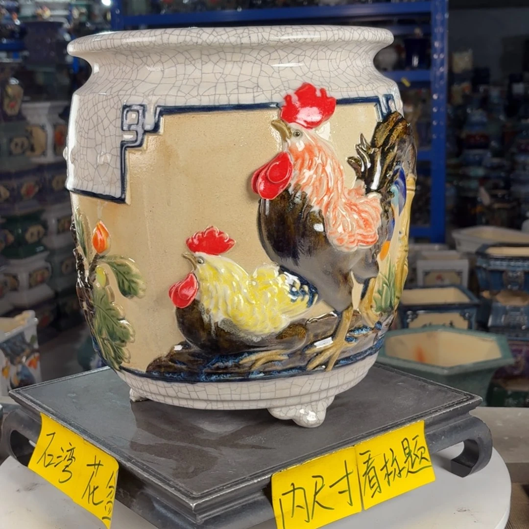 一风堂石湾花盆 内20*27编号665