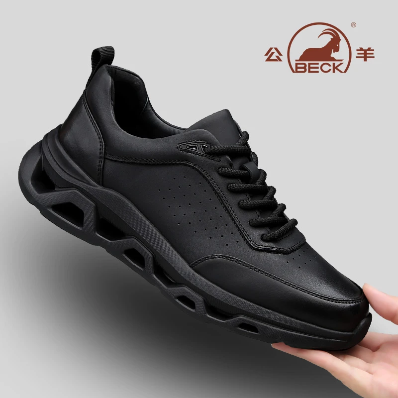 公羊男鞋2025秋季新款板鞋户外休闲皮鞋真皮百搭增高厚底跑步鞋男