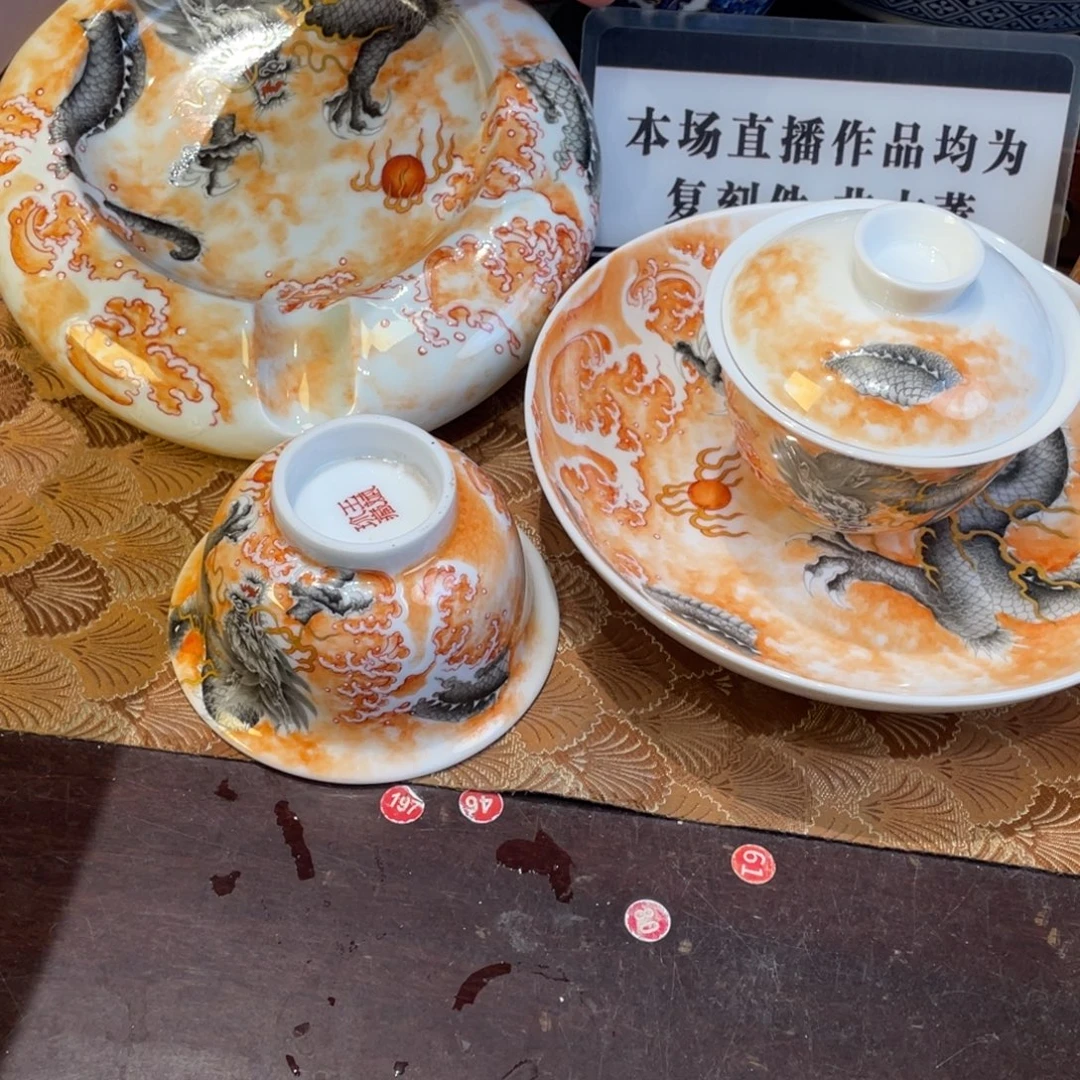 去了一个人的时候我几点钟
