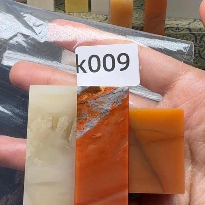 老挝石笑*书老挝 老挝 老挝