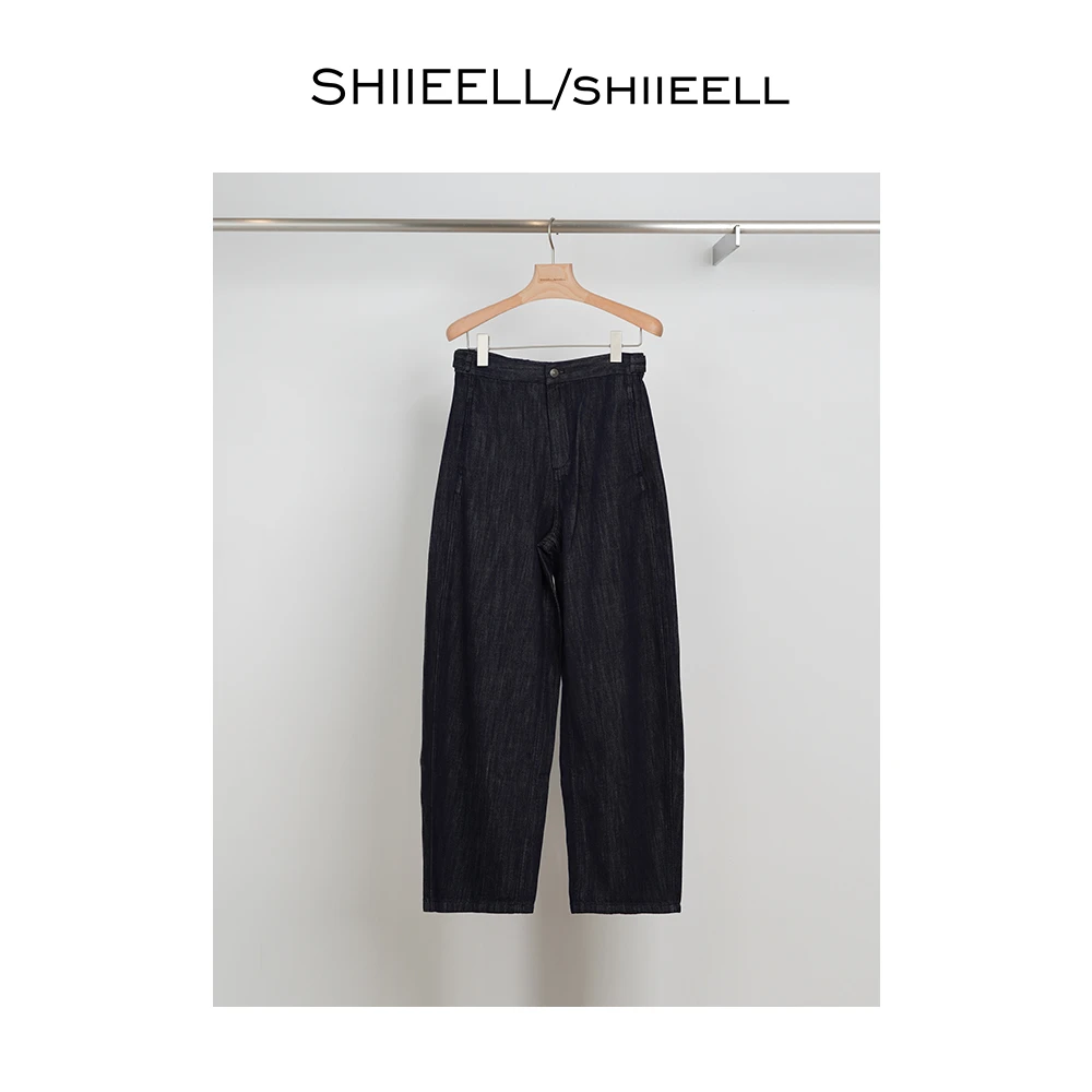 SHIIEELL休闲百搭阔腿牛仔裤Z6005