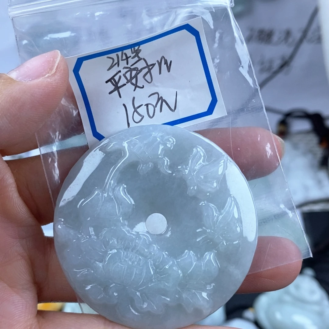 翡翠未镶嵌颈饰平安扣