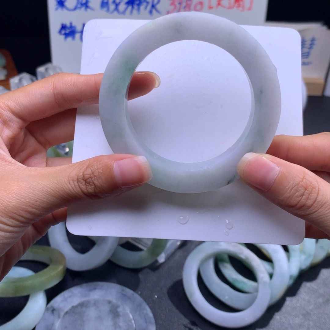 定制翡翠未镶嵌泥鳅背