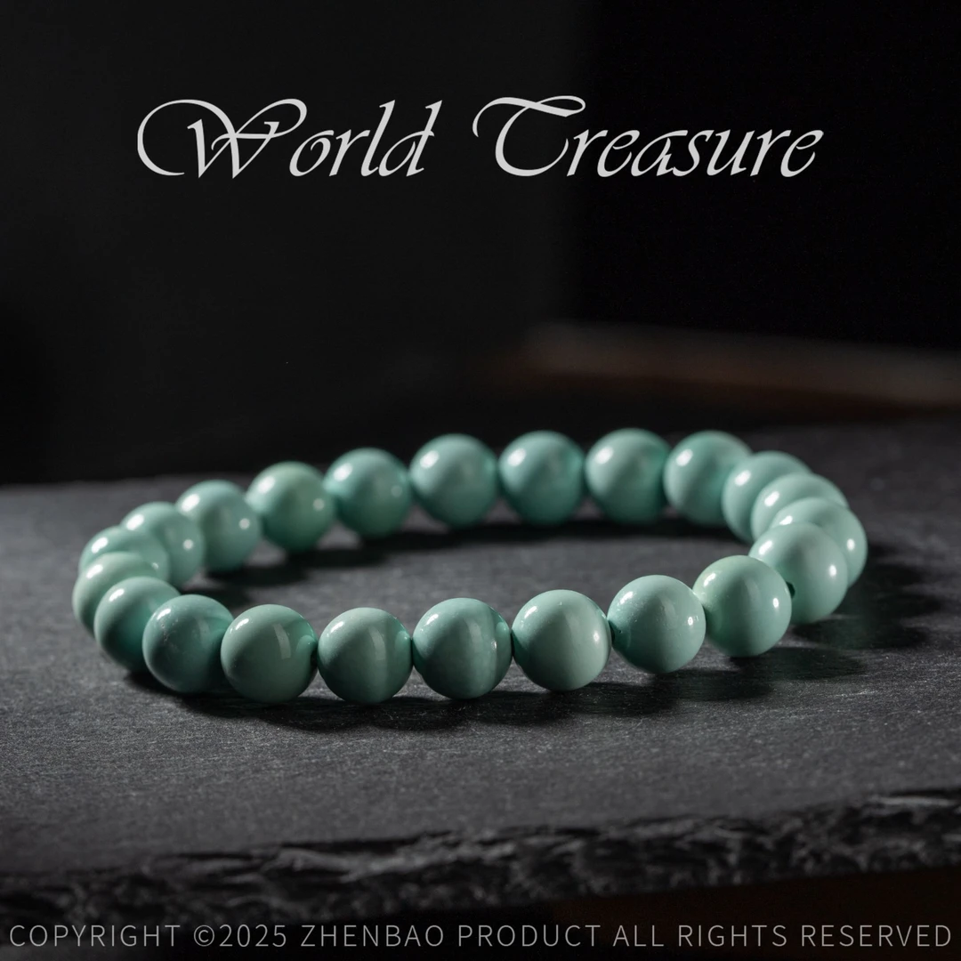【世间臻宝】传承级·绿松石圆珠手串/G113/多样性发一/7mm+/孤