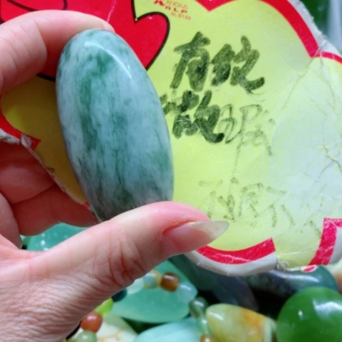 蛇纹石玉未镶嵌手把件