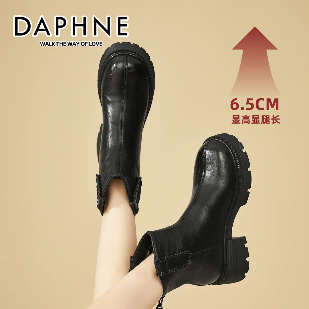 达芙妮尖头褶皱挂耳牛仔靴女款2025秋冬加绒美拉德复古西部堆堆靴