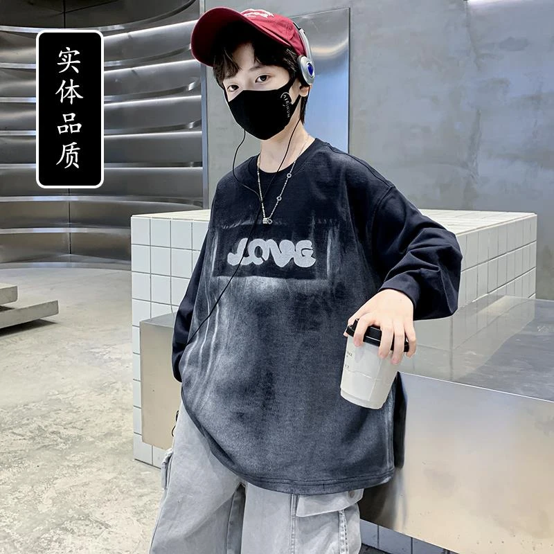 男童长袖T恤秋装2025新款儿童秋装上衣大童秋季扎染打底衫洋气t