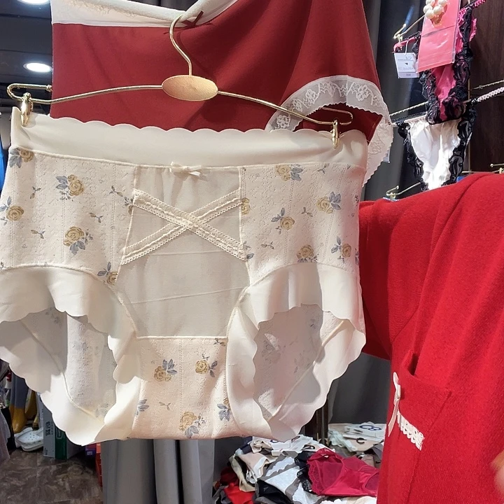 三醋酯纤维组合内裤