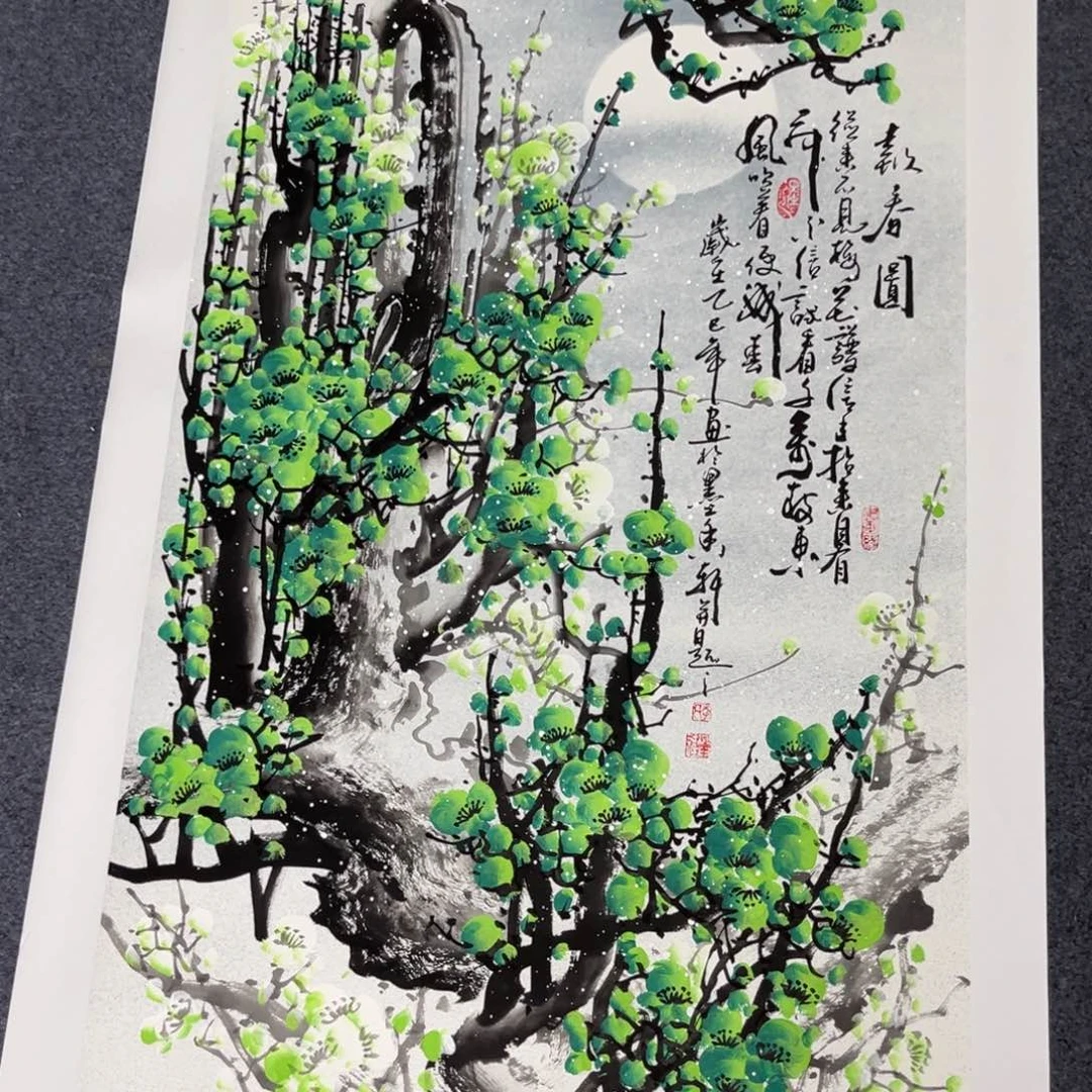 国画我们的目标就是成为世界一流