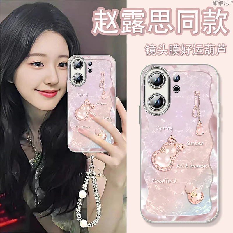 自带镜头膜适用vivos30手机壳新款防摔高级感S30PROMINI葫芦斜挎