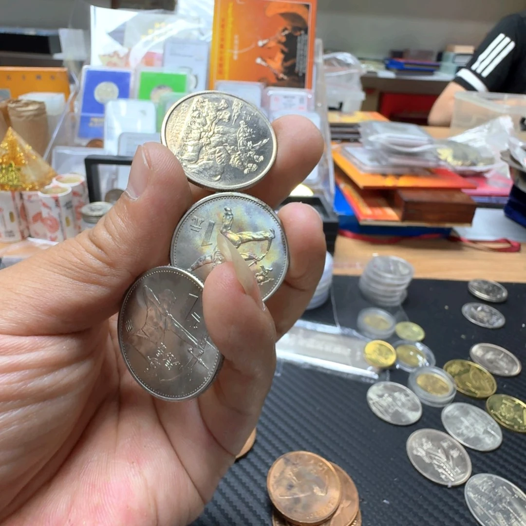 其他普通金属内蒙古亚运会58