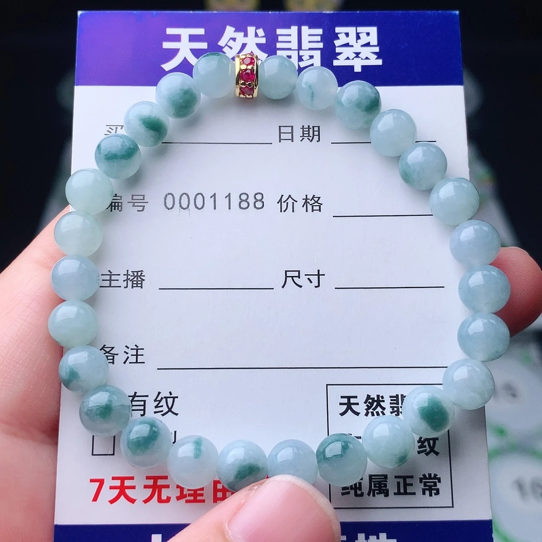 翡翠未镶嵌手链翡翠
