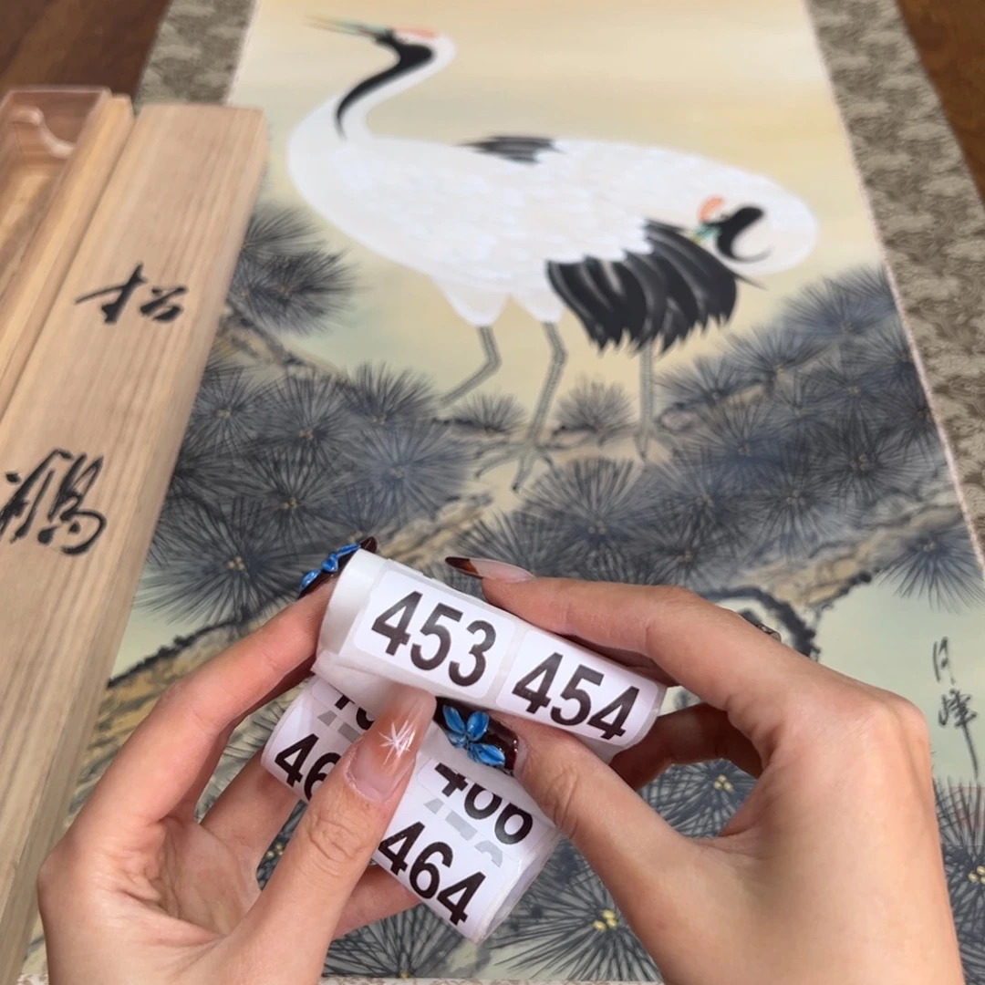 雨**社哈哈哈哈哈453