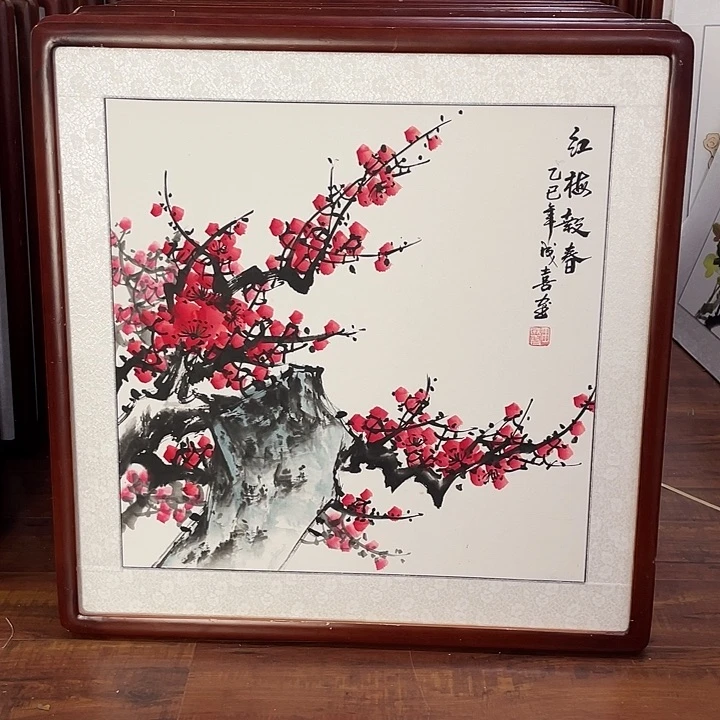 国画带框尺寸63*63厘米