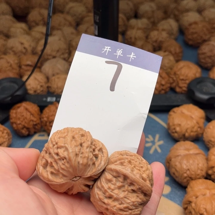 文玩核桃吊坠小*磨盘 7