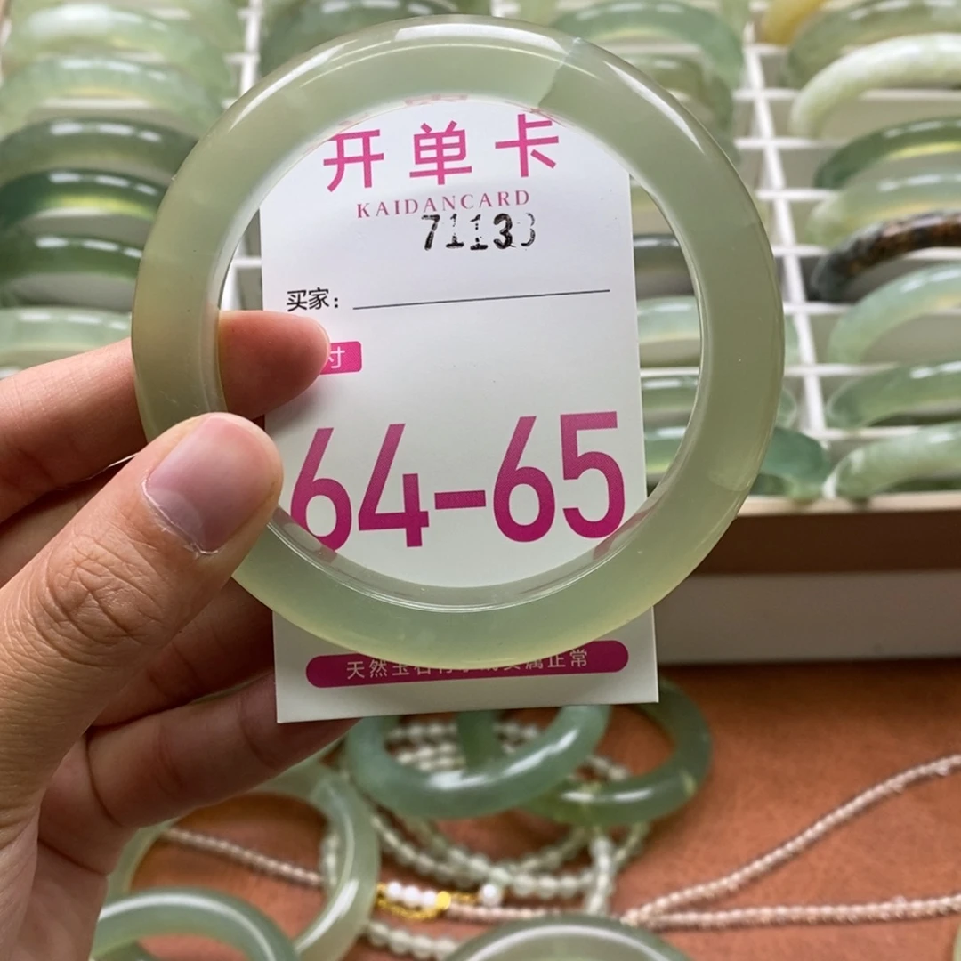 未镶嵌蛇纹石玉手镯