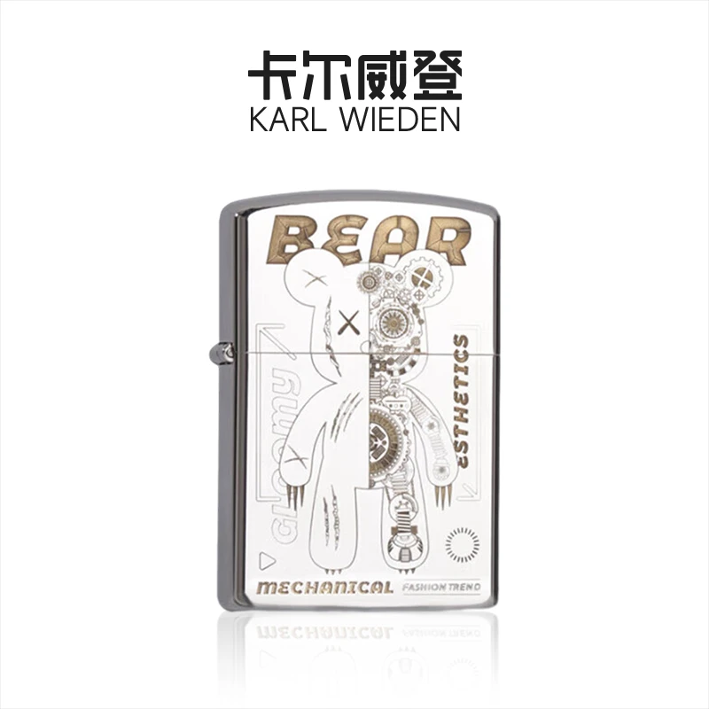 机械熊卡尔威登个性创意立体复古砂轮可定制打火机送男友礼物