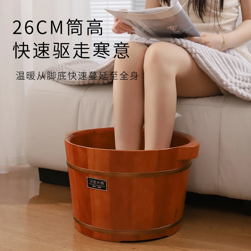 橡木实木泡脚桶高深足浴盆家用养生足疗桶泡脚桶送父母洗脚木桶