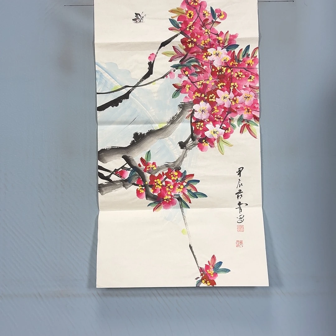 国画475 牡丹一如你初
